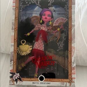 Mattel Creations Corazon Marikit Doll